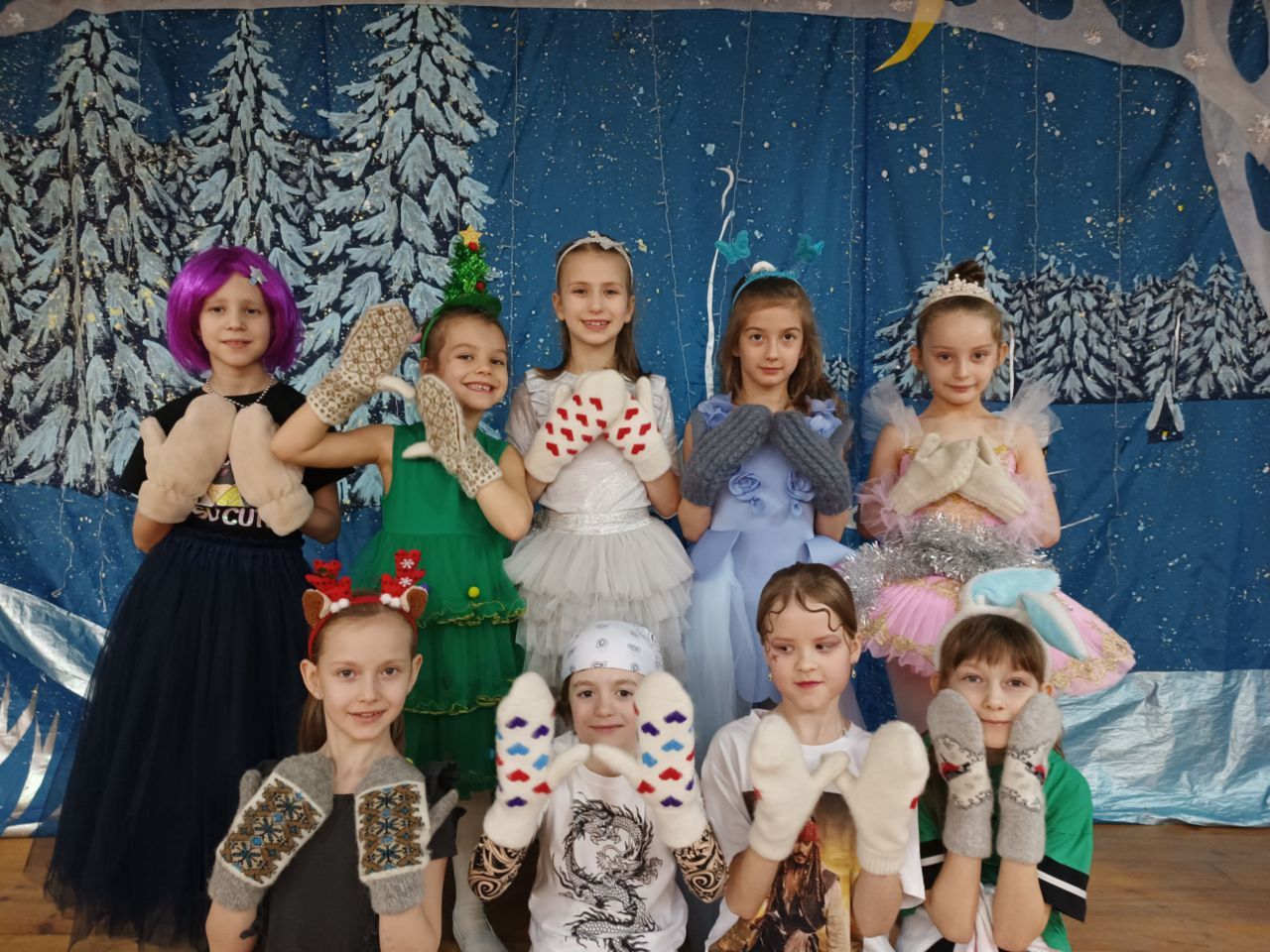 Дети на квесте